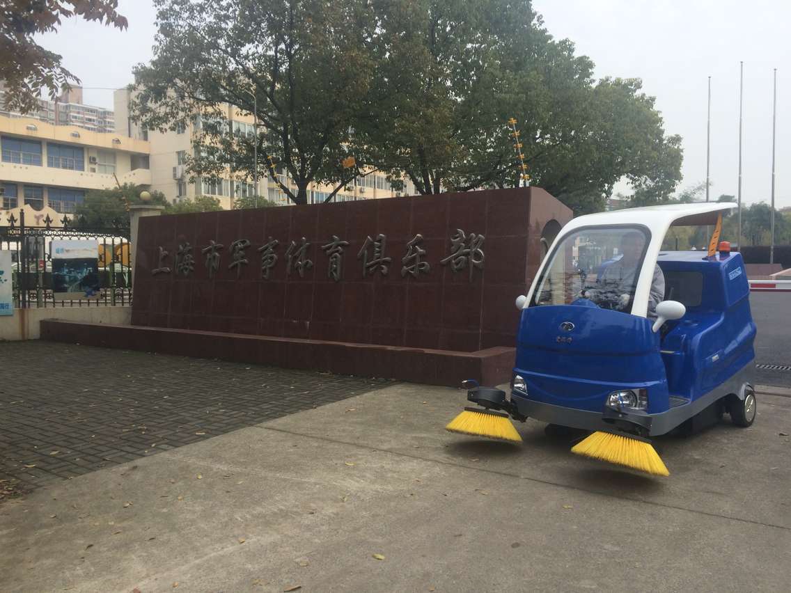 瑞浦能源