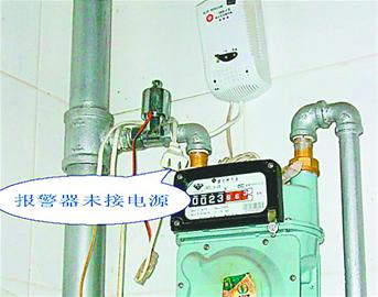 陽光新路一高層發生燃氣爆炸_新聞中心_新浪網