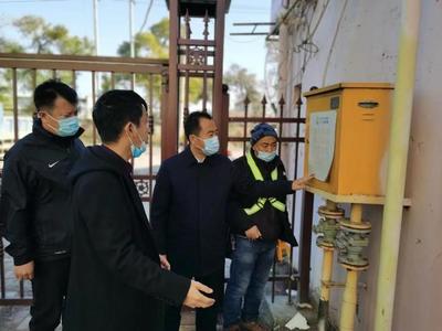 徐永剛督導(dǎo)檢查燃?xì)獍踩[患排查工作